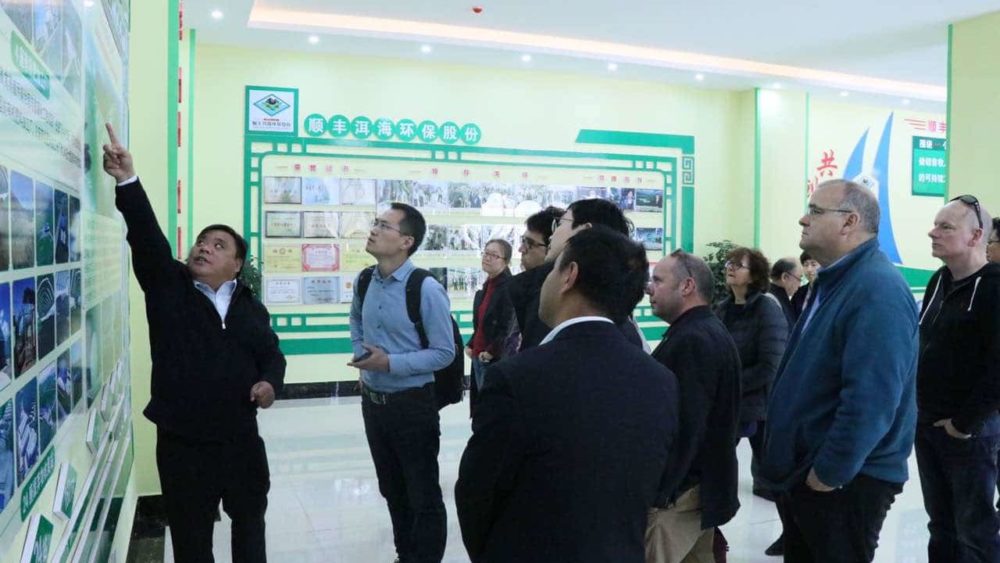 Platform-aspect-ratio-16-9